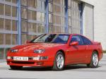 Nissan 300ZX Twin Turbo T-Top 1990 года
